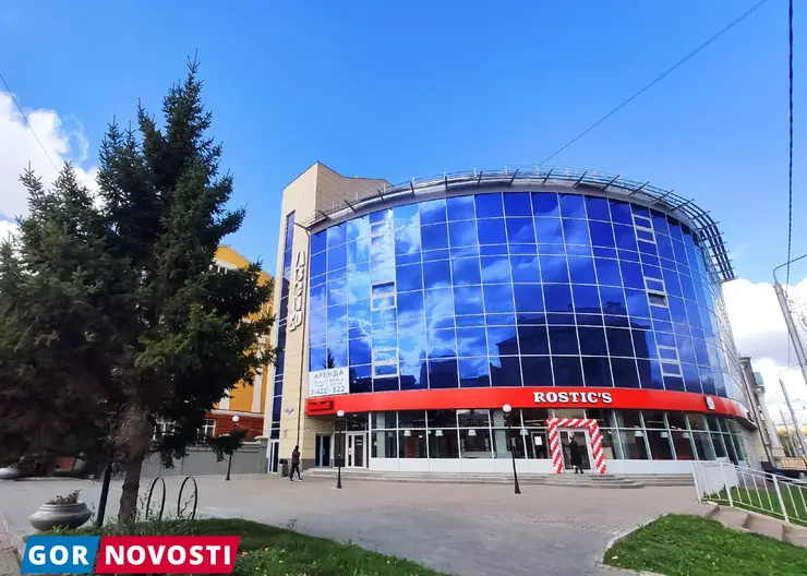 В Красноярске на Мира открылся первый в городе «Ростикс»