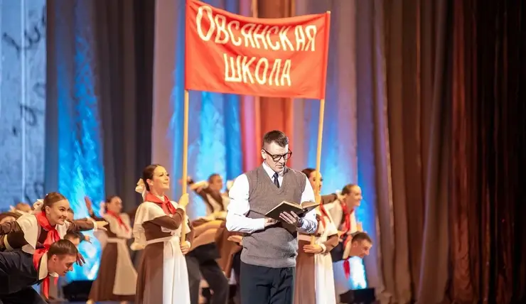 В Красноярске проходят события к 100-летию Виктора Астафьева