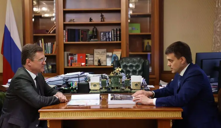 Михаил Котюков встретился с заместителем председателя правительства России Александром Новаком