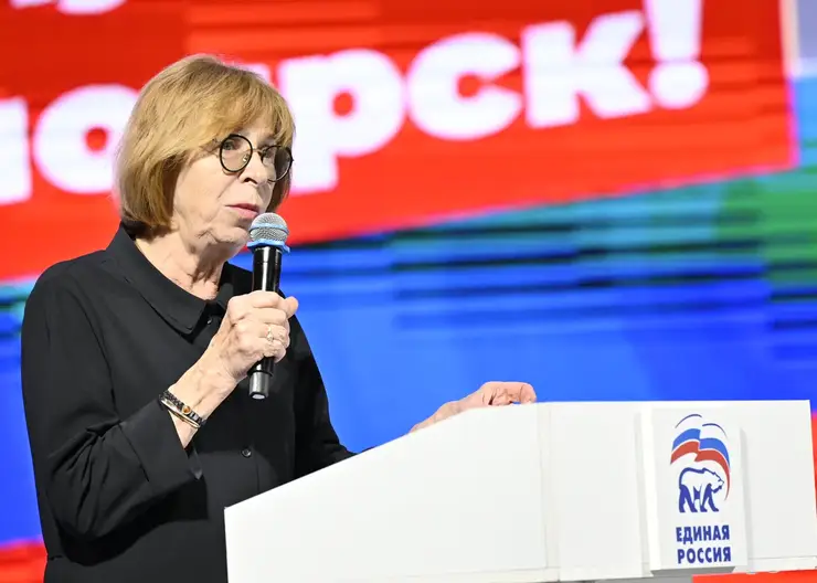 Наталия Фирюлина рекомендована на должность председателя городского Совета Красноярска