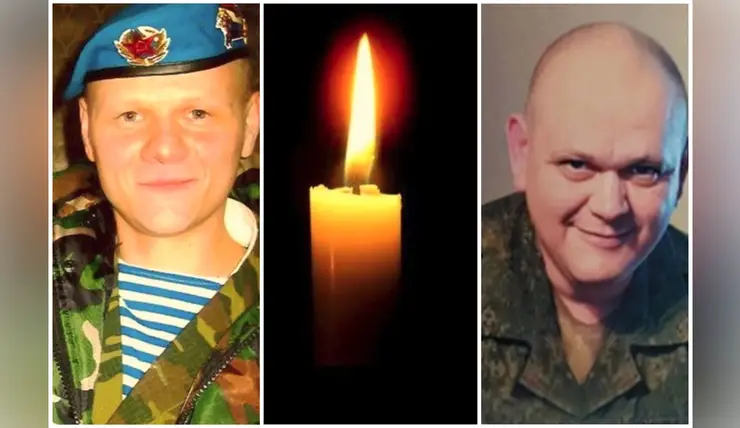 На Украине в спецоперации погиб ещё один военный из Красноярского края