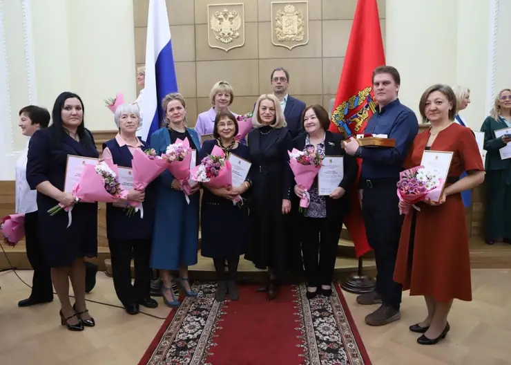 В Красноярске наградили педагогов за успешную работу с одаренными детьми