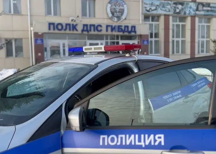В Красноярске вновь откроется пункт регистрации машин на Маерчака
