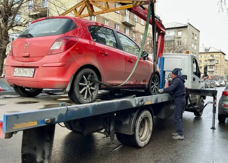 В Красноярске вырастут цены за штрафстоянку и эвакуацию автомобилей