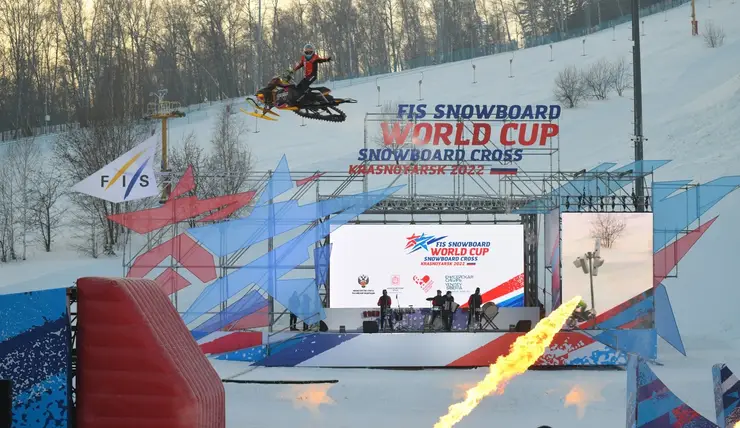 В Красноярске прошла церемония открытия этапов Кубка мира по сноуборду
