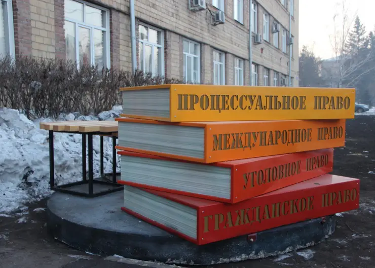 В Красноярске пройдет выставка «Образование. Профессия и карьера»