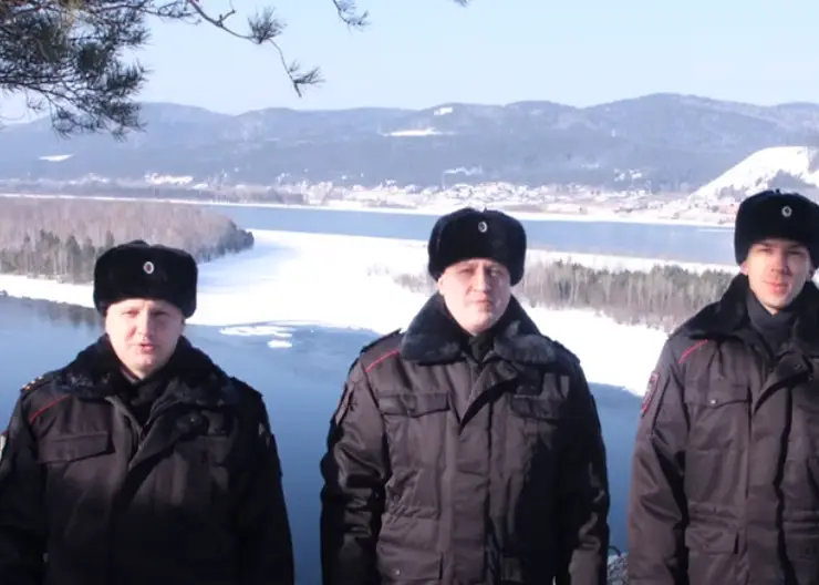 Красноярские полицейские записали новый музыкальный клип в честь Дня защитника Отечества