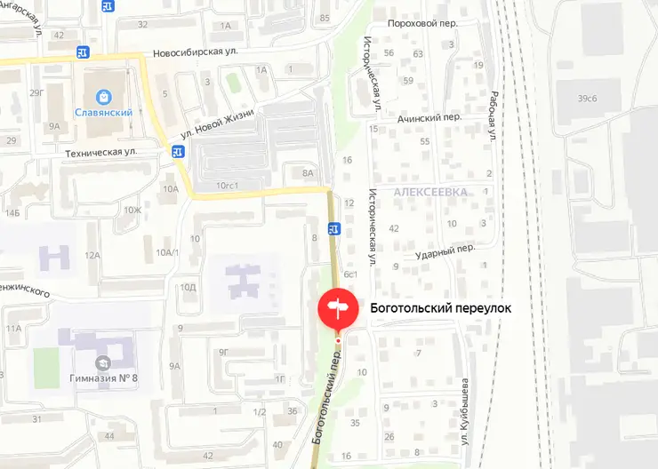 В Красноярске для реконструкции Боготольского переулка изымают 40 земельных участков