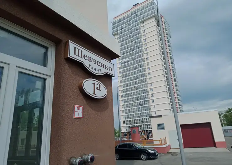 В Красноярске дольщики проблемного дома на Шевченко получили ключи от квартир