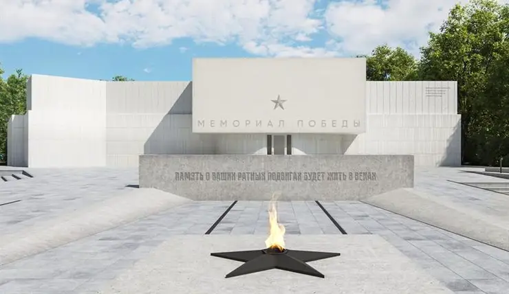 В Красноярске планируют реконструировать музей «Мемориал Победы»