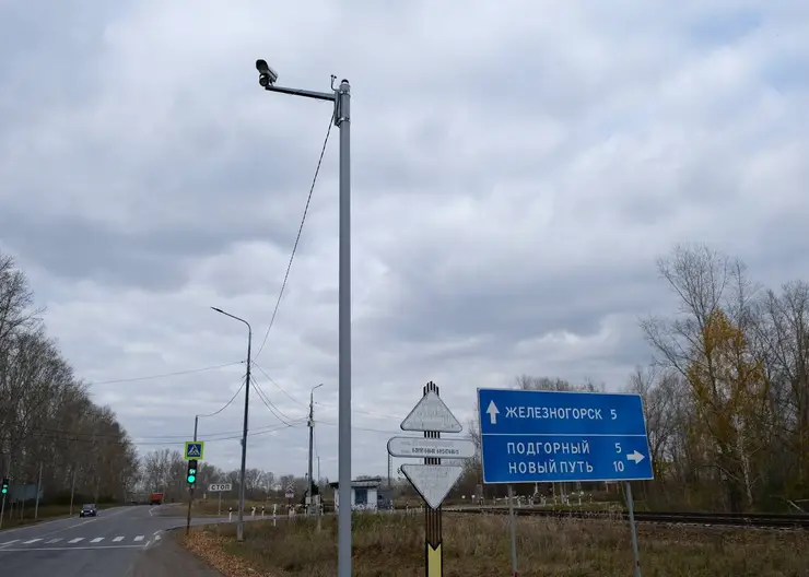 На трассе Красноярск — Железногорск появились новые детекторы транспорта