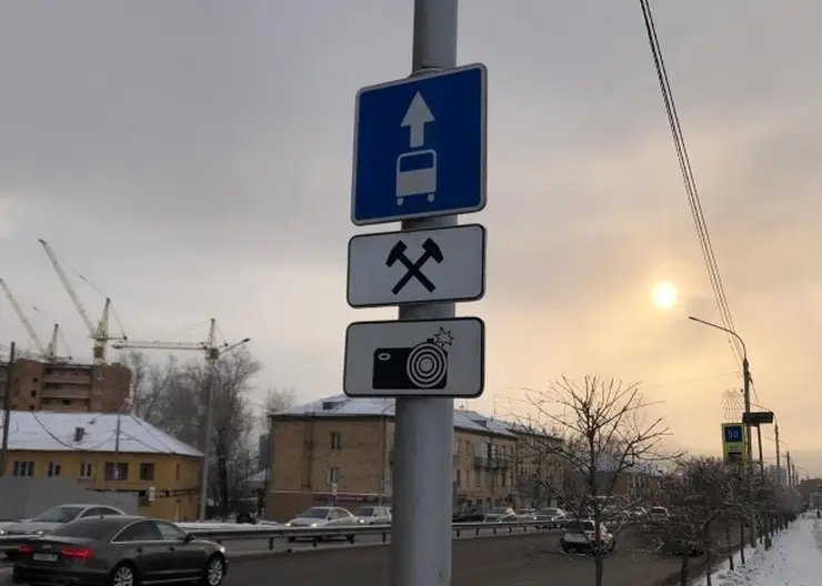 В Красноярске до 9 января по «выделенкам» смогут двигаться все автомобилисты