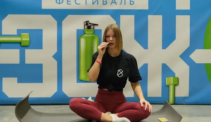 В Красноярске пройдут бесплатные спортивные занятия на фестивале здорового образа жизни