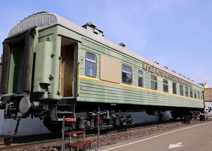 В Красноярске в вагоне поезда открылся музей службы конвоирования