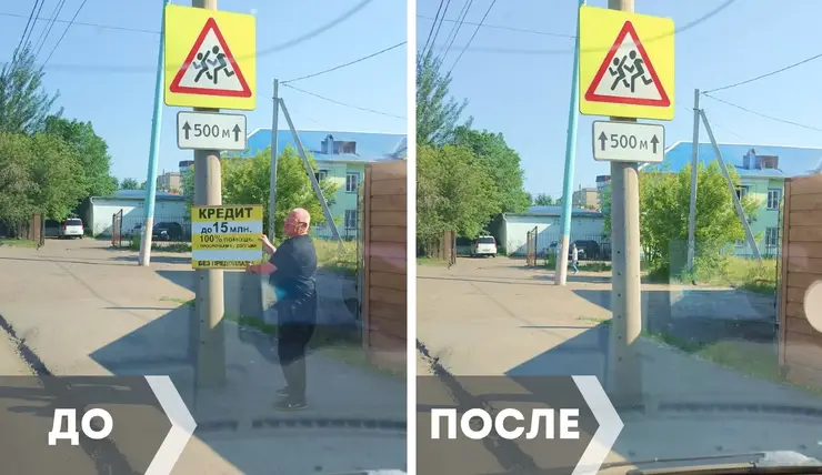 В Центральном районе Красноярска мобильная бригада устранила более 450 квадратных метров граффити