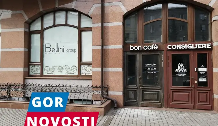 Bellini Group летом откроет новое заведение в центре Красноярска