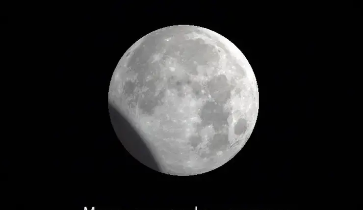 Красноярцы увидят частное лунное затмение в ночь с 28 на 29 октября