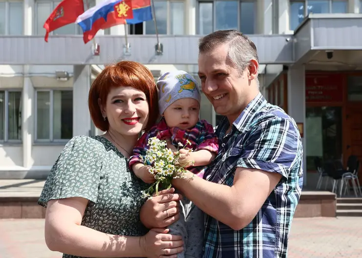 В Красноярске отметили День семьи, любви и верности