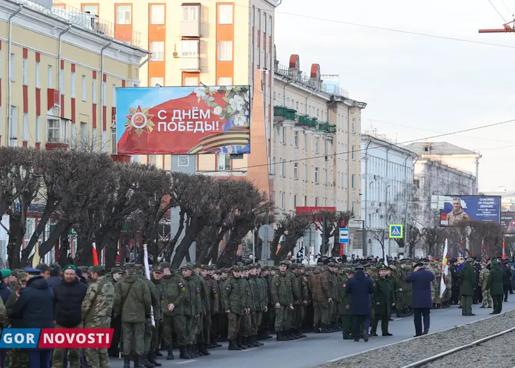 В Красноярске отметят День Победы