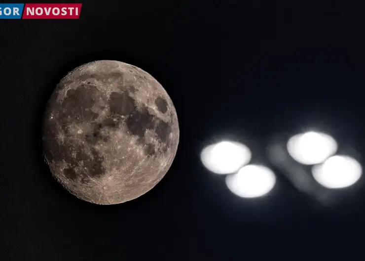 Красноярцы 29 октября увидят частичное лунное затмение