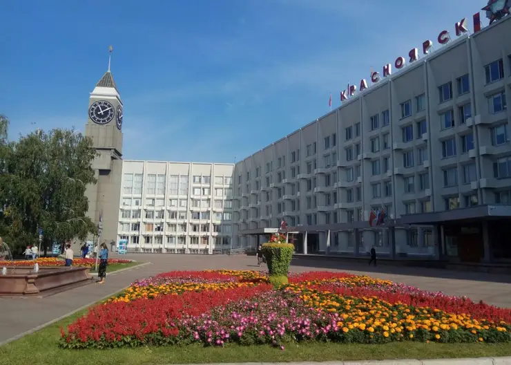 Бюджет Красноярска пополнился на 110 миллионов рублей
