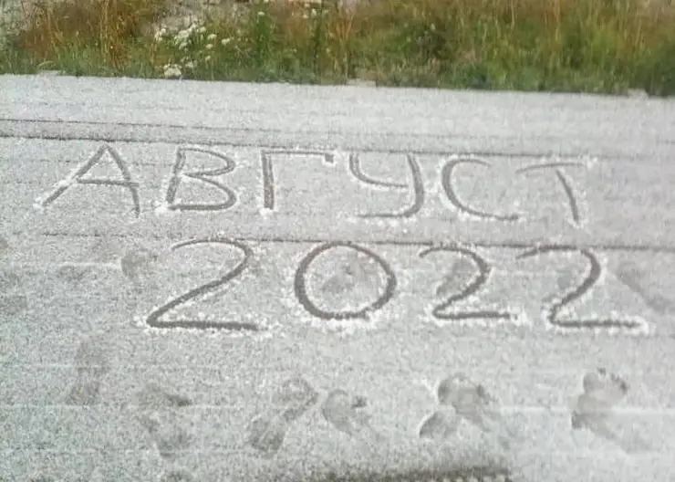 Популярный у красноярцев курорт в Шерегеше засыпало снегом