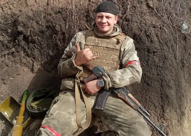 На Украине погиб 28-летний военнослужащий из Красноярского края