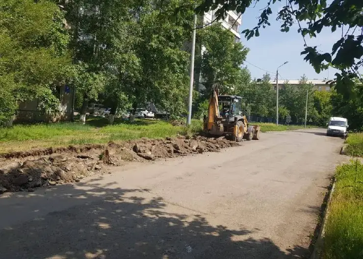 В Красноярске на улице Побежимова начали ремонт дороги и благоустройство тротуаров