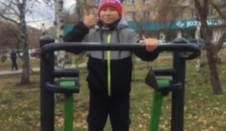 В Красноярске оперативно нашли пропавшего 11-летнего мальчика