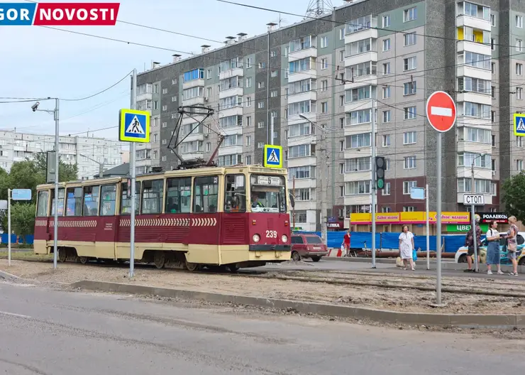 В Красноярске со 2 октября изменится движение трамваев по Красрабу