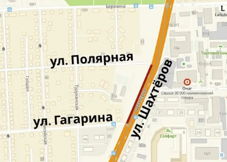 В Красноярске с 28 сентября из-за строительства метро ограничат проезд по Шахтеров