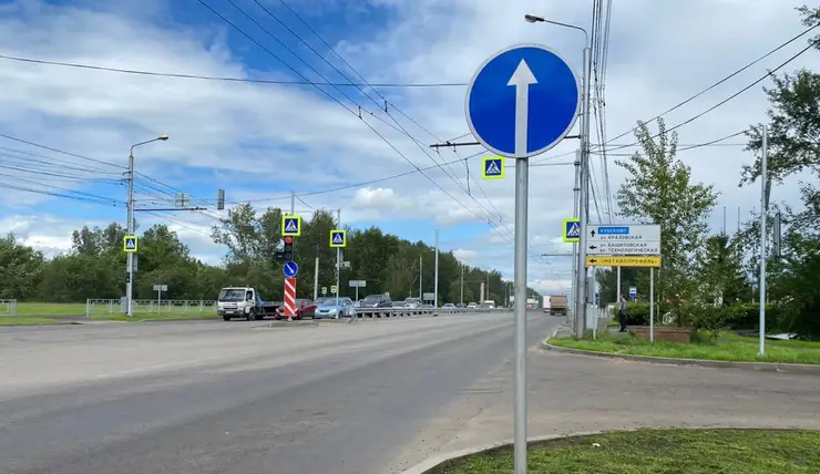 В Красноярске завершается ремонт улицы Пограничников