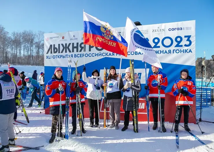 В гонке «Лыжня России» приняли участие около 1 600 красноярцев
