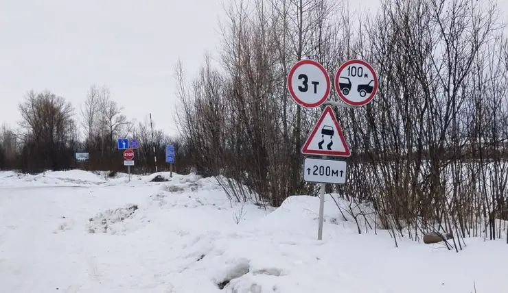 В Красноярском крае закрыли первую в этом году ледовую переправу