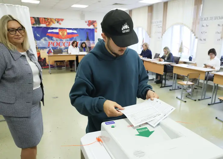 В Красноярском крае явка на выборы губернатора составила 33,47 %