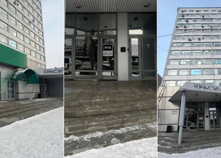 В Красноярске суд потребовал выплатить компенсацию сломавшей плечо на крыльце офиса бухгалтеру
