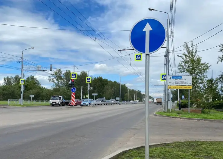 В Красноярске завершается ремонт улицы Пограничников