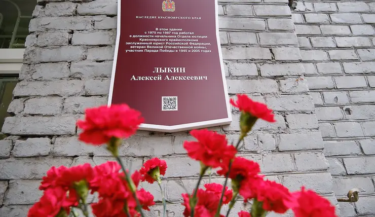 В Красноярске откроют мемориал памяти писателя Михаила Успенского