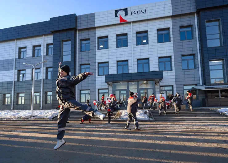 В Красноярске открыли ещё один офис РУСАЛа