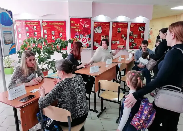 ​​​​Родительский фестиваль «Крепкая семья – сильная Россия» собрал больше 700 гостей