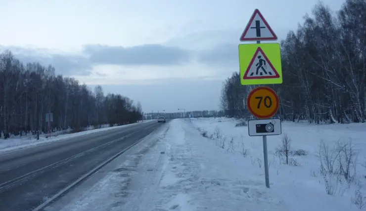 На трассах Красноярского края работают стационарные пункты обогрева
