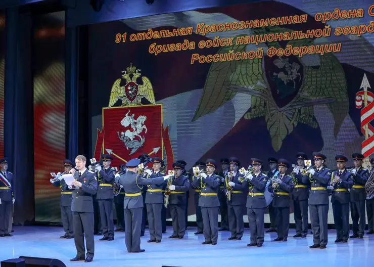 Исторический путь бригады войск национальной гвардии Российской Федерации