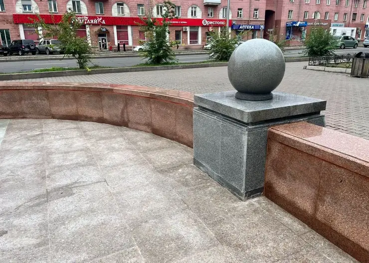 В Красноярске восстановят гранитную облицовку на 5 фонтанах