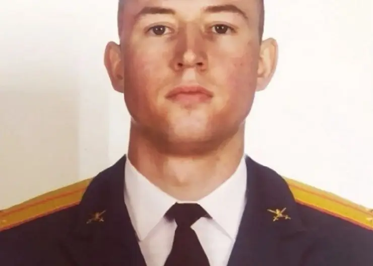 В спецоперации на Украине погиб 26-летний уроженец Лесосибирска
