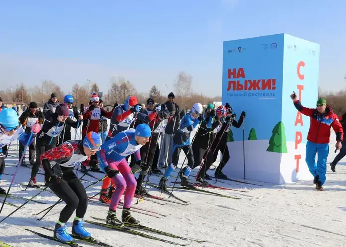 В Красноярске прошел семейно-спортивный праздник «На лыжи!»