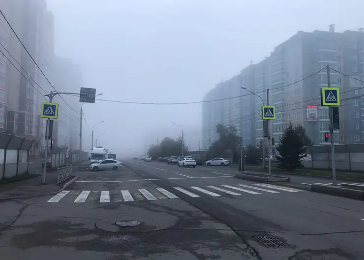 Красноярск утром 15 октября накрыл густой туман