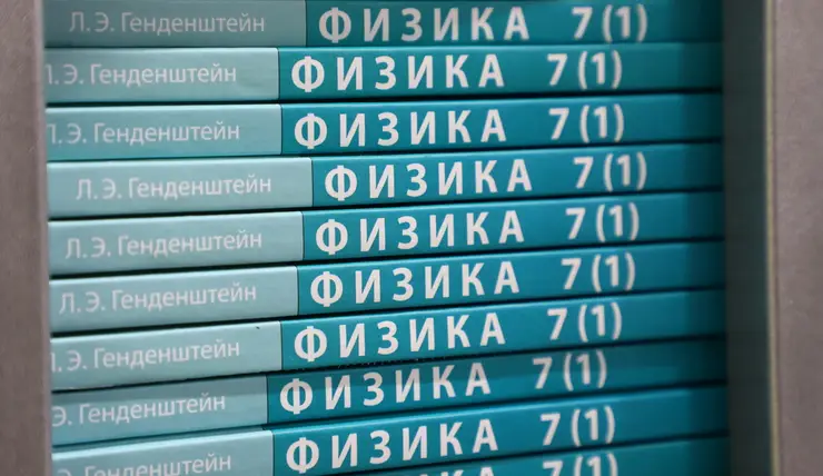 В Красноярске 15 августа стартовала акция «Помоги пойти учиться»