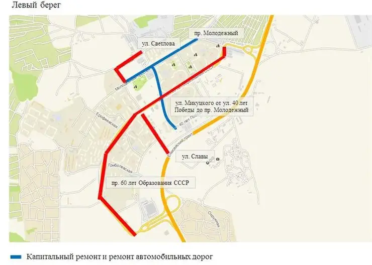 В администрации Красноярска назвали список улиц для дорожного ремонта в 2024 году