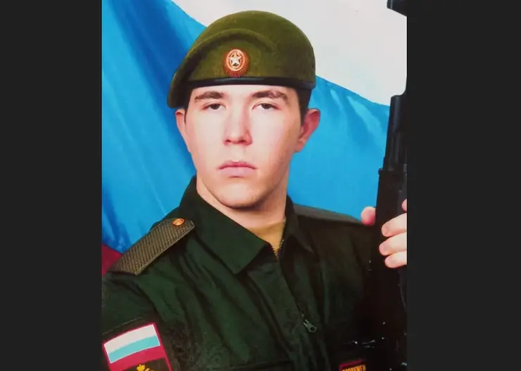 На Украине погиб 19-летний военнослужащий из Красноярского края