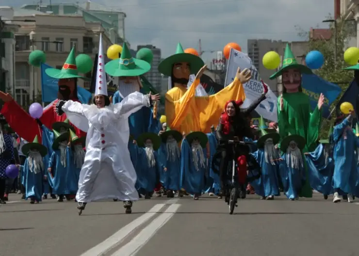 Детский карнавал 1 июня в Красноярске отменяется